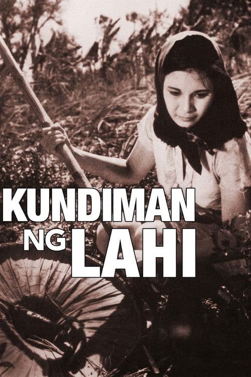 Kundiman ng Lahi poster