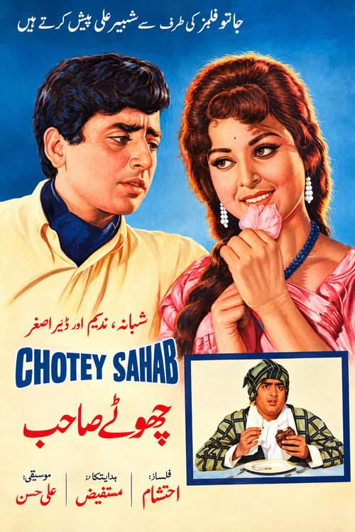 Chotey Sahib poster