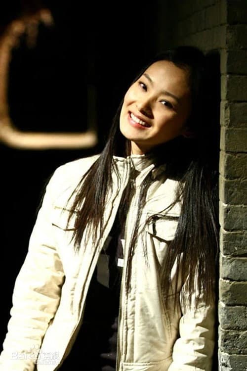 王翊丹 profile photo