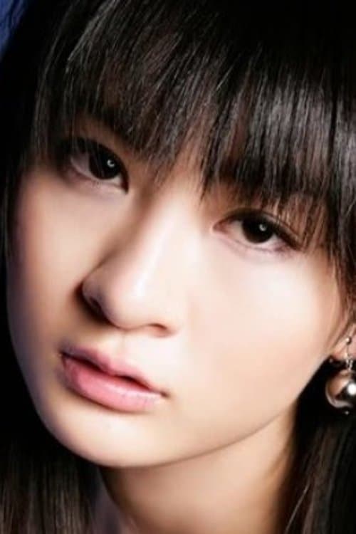 Mayu Mitsui profile photo