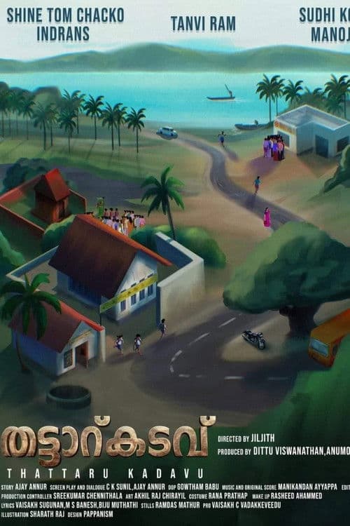 Thattaru Kadavu poster
