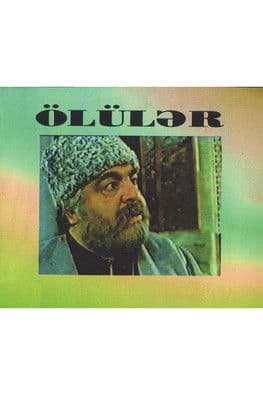 Hello from the Other World poster