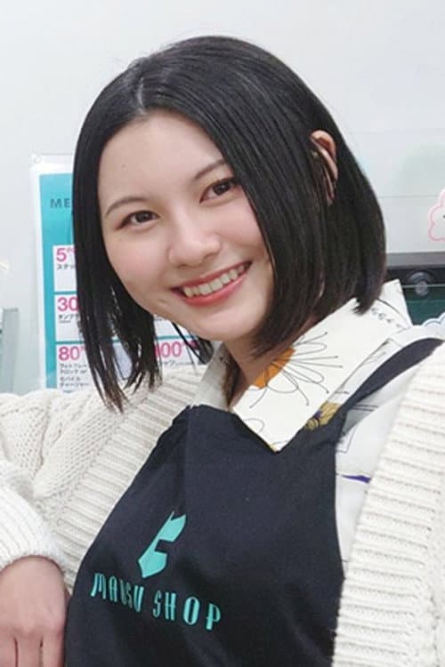 Natsuno Nakajima profile photo