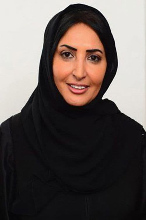 Wedad Al-Kawwari profile photo