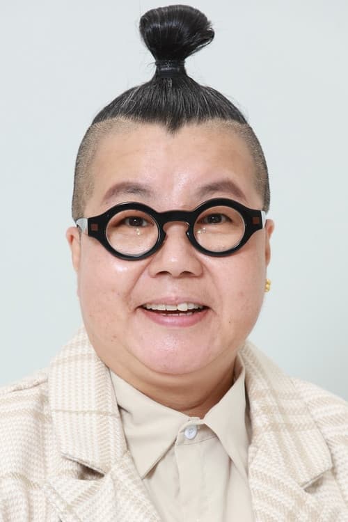 Ruth Tsang profile photo