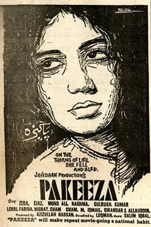 Pakeeza poster
