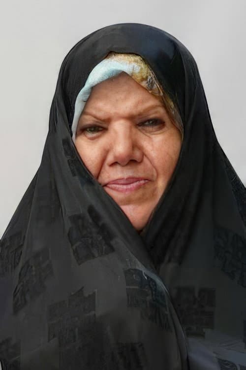 Khatoun Keshvari profile photo