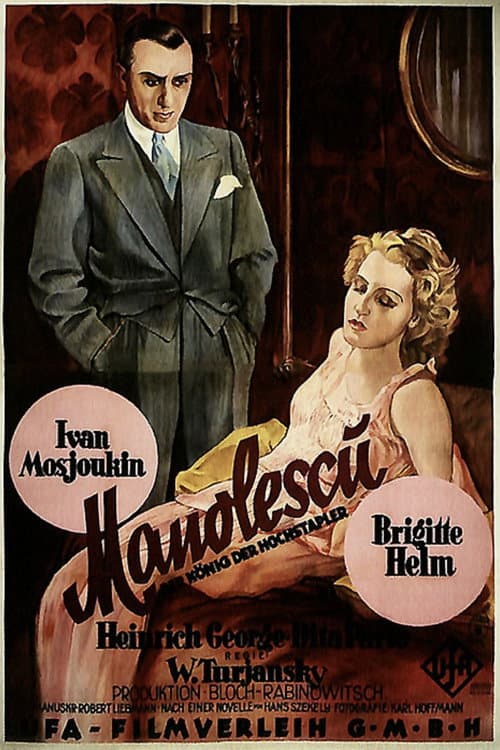 Manolescu, the Prince of Swindlers poster