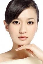 Chen Zhenxi profile photo