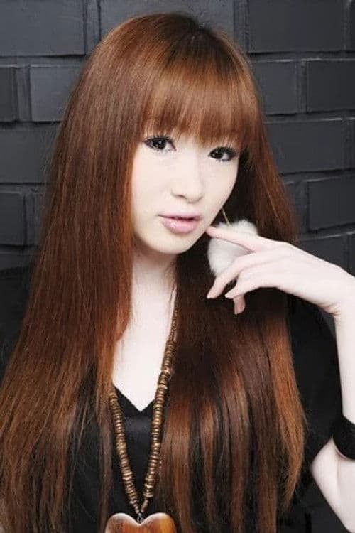 Riyu Kosaka profile photo