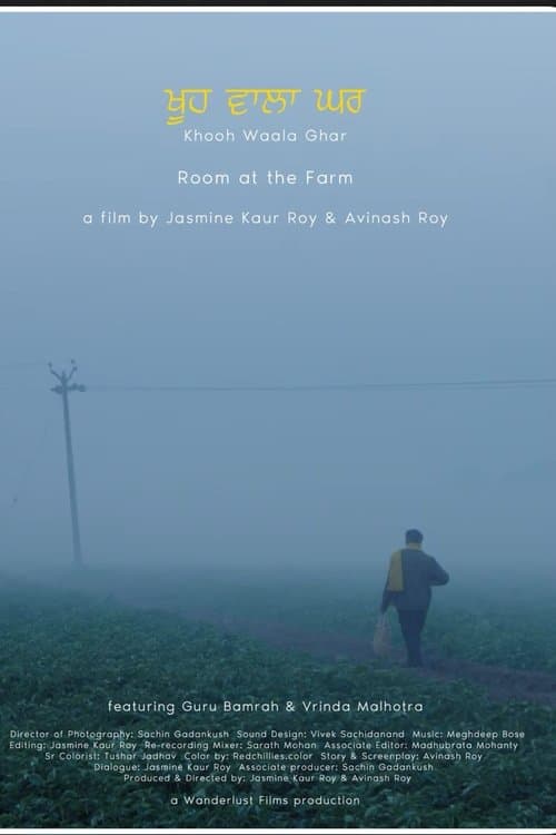 Room at the Farm poster