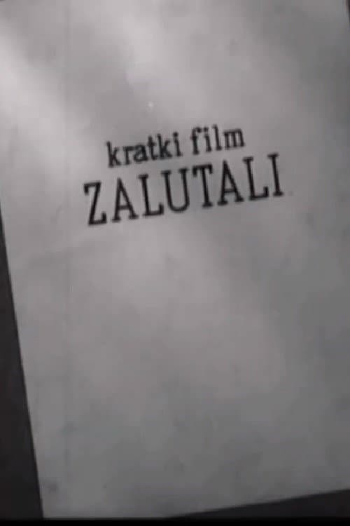 Strayed poster