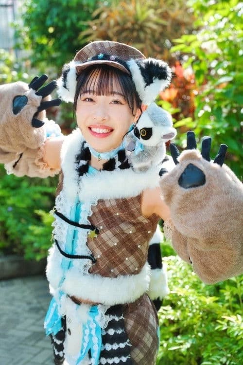 Shidomi Yuuka profile photo