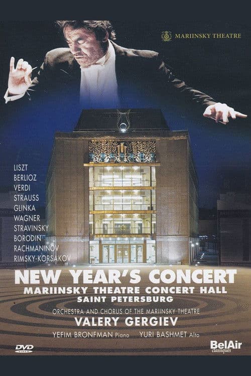 New Year’s Concert in St Petersburg poster