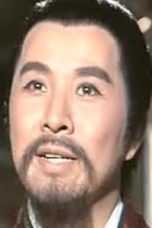 Chin Shih profile photo