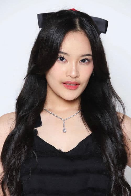 Adzana Shaliha profile photo