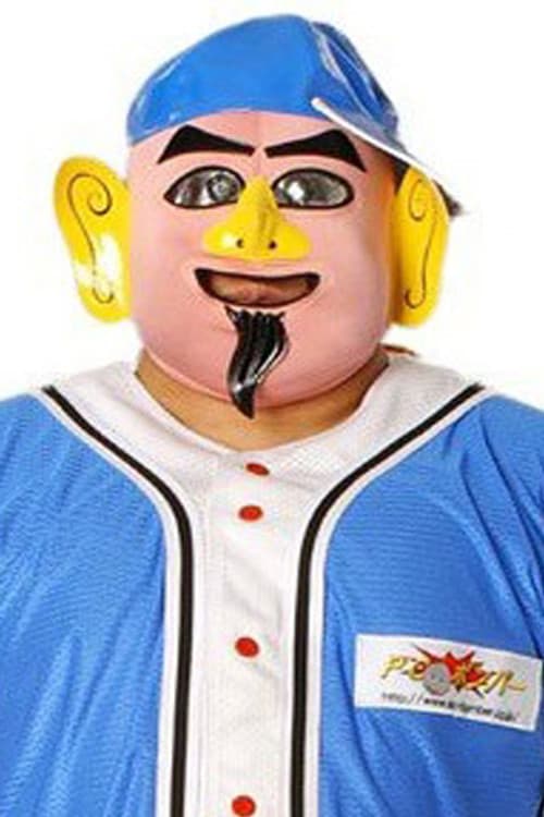 Mitsunobu Kikuzawa profile photo