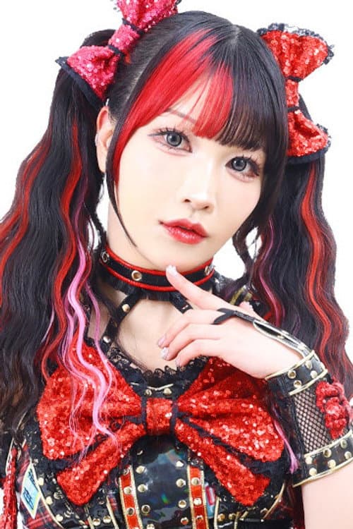Maki Itō profile photo