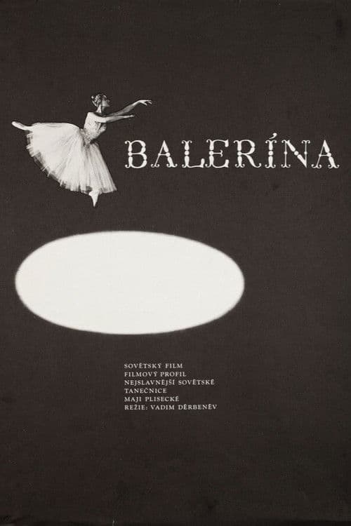 Ballerina poster
