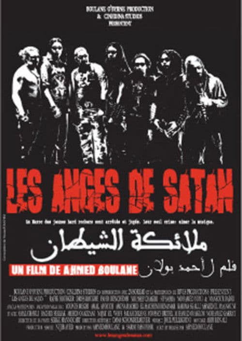 Satan's Angels poster