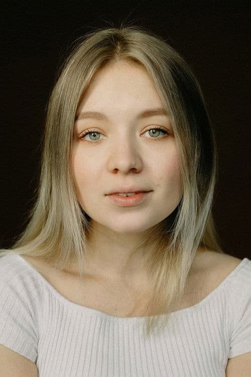 Ulyana Nikulina profile photo