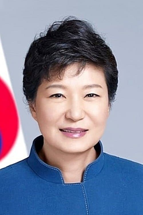 Park Geun-hye profile photo