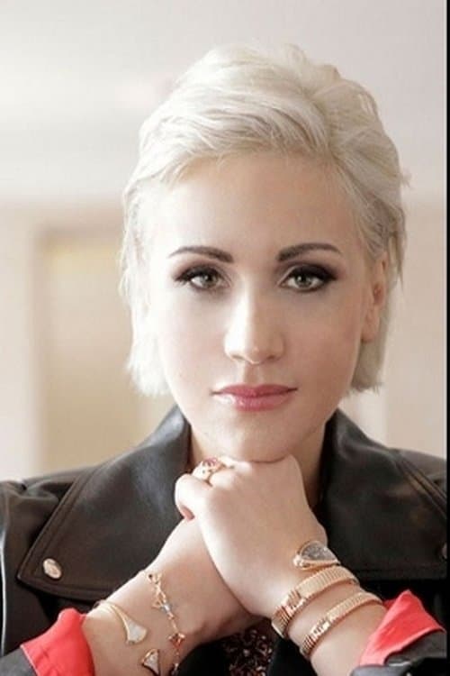 Carmen Giannattasio profile photo