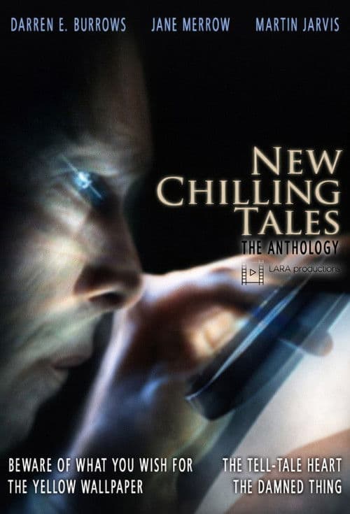 Beware of What You Wish For poster