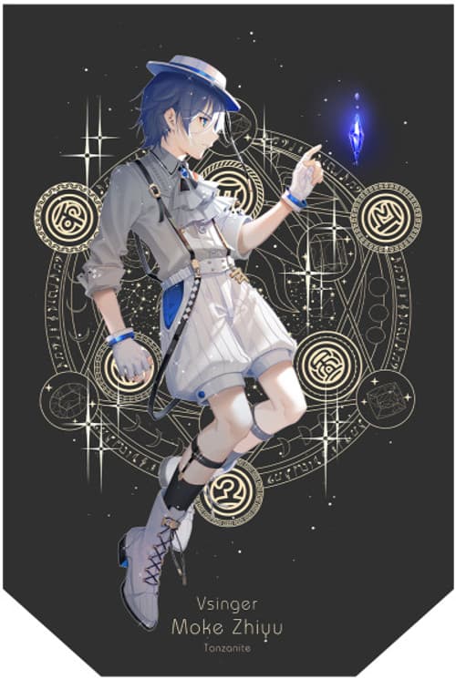 徵羽摩柯 profile photo