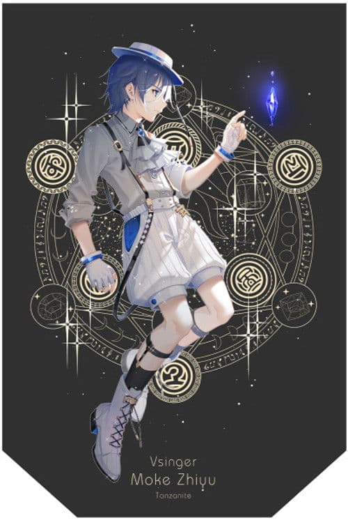 徵羽摩柯 profile photo