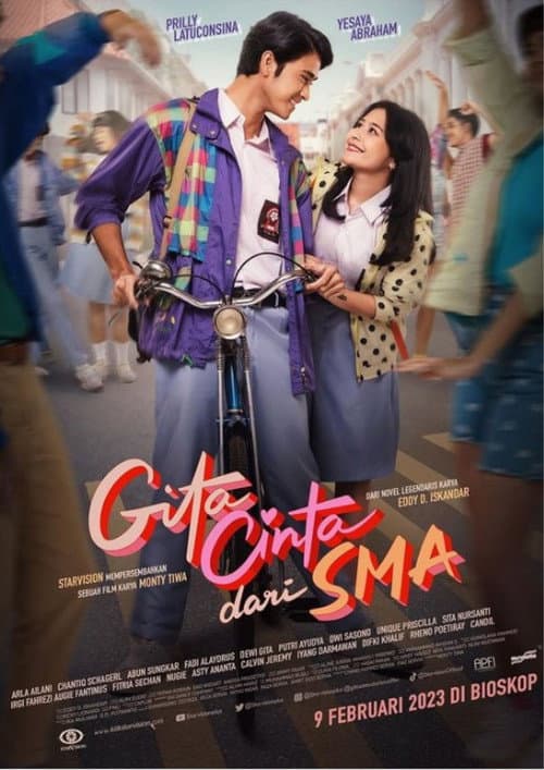 High School Serenade poster