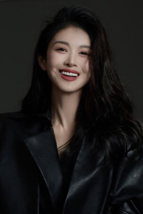 Lin Yiting profile photo