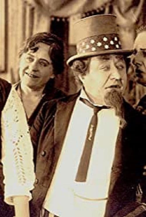 My Sister-in-Law from America poster