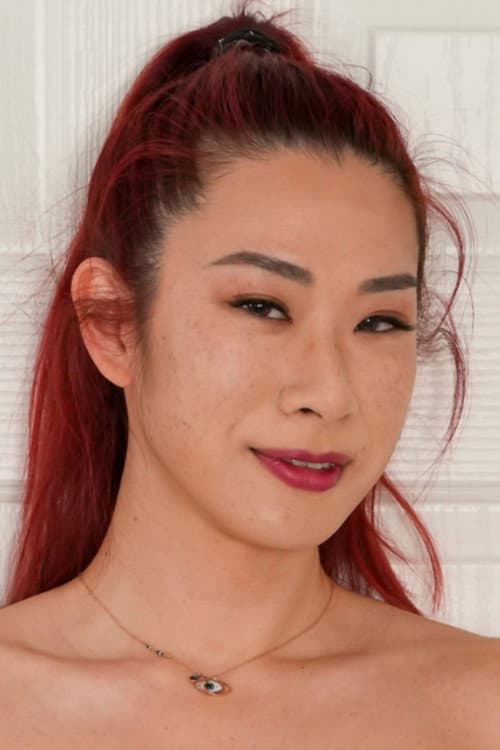 Aerie Rei profile photo