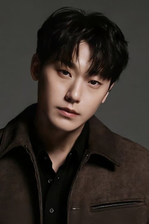 Lee Do-hyun profile photo
