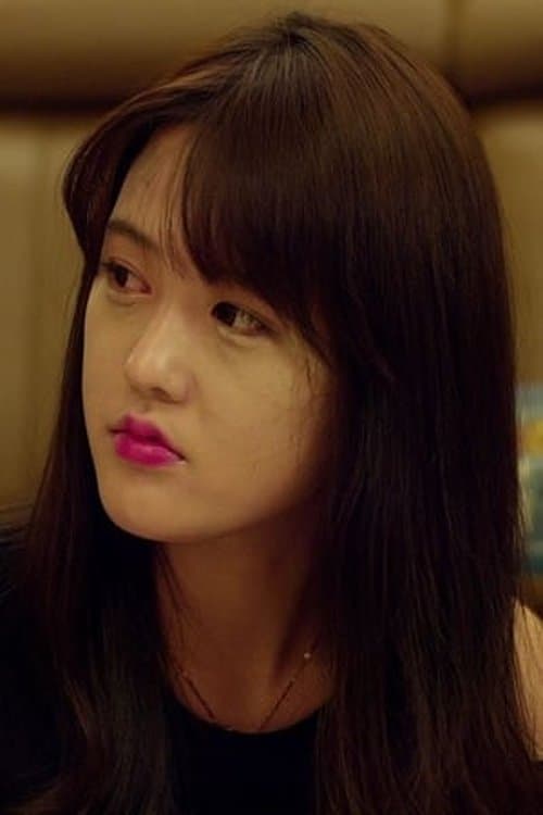 Ha Jin profile photo