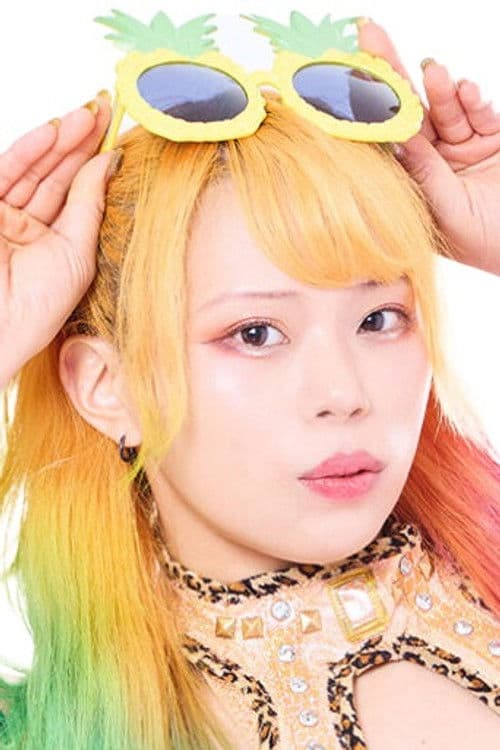 Yuna Mizumori profile photo