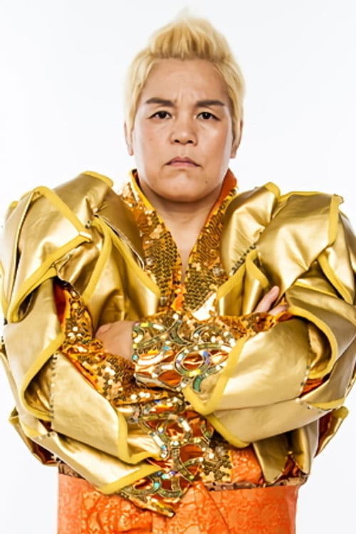 Shinobu Kandori profile photo