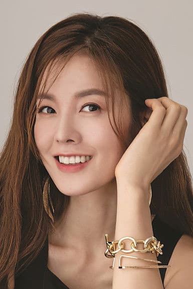 Kim Sung-eun profile photo