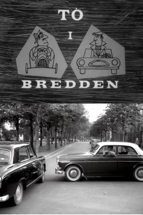 Oslofilm: To i bredden poster