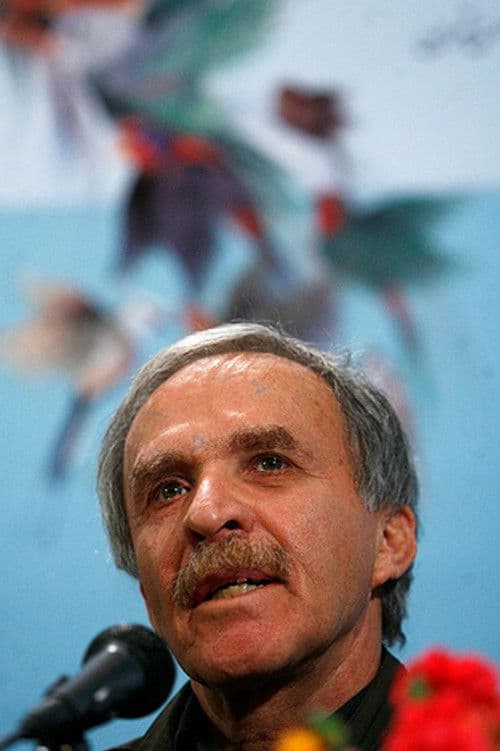 Ebrahim Forouzesh profile photo