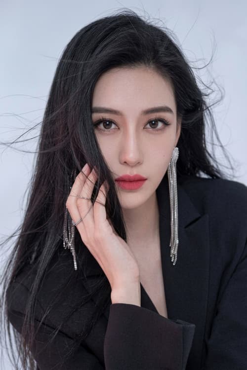 Fan Zhimeng profile photo