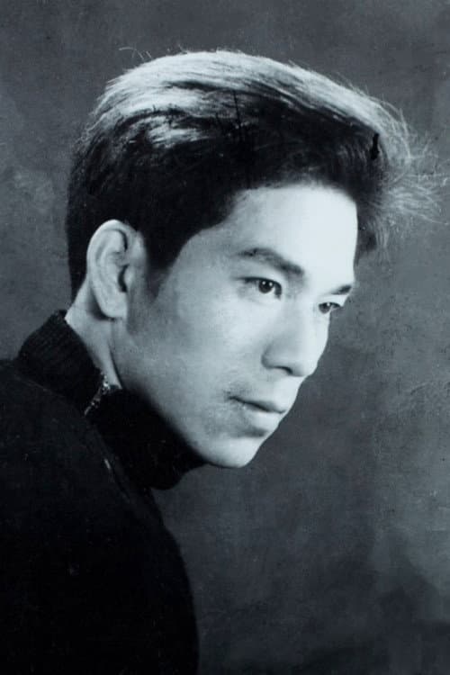 Mai Ngọc Căn profile photo