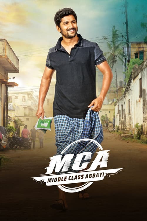 M.C.A poster