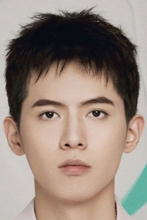 Qian Zhe profile photo