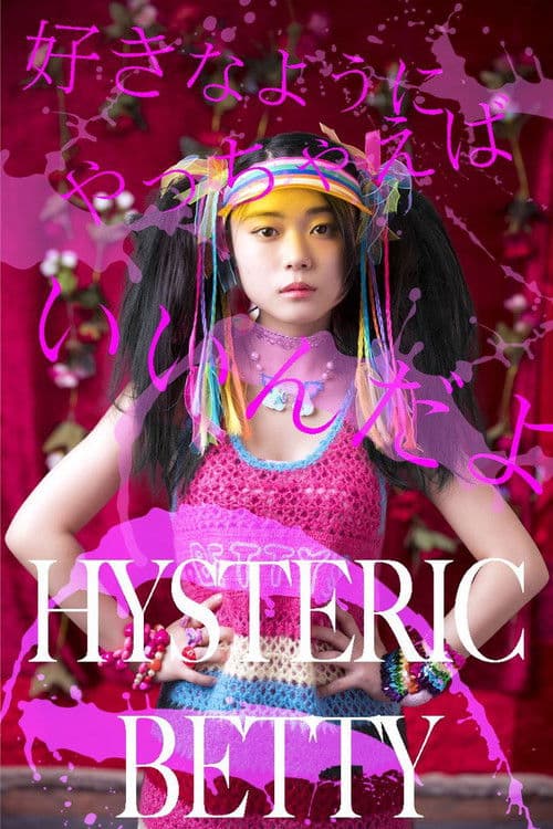 Hysteric Betty poster