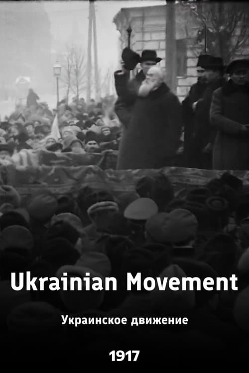 Ukrainian Movement