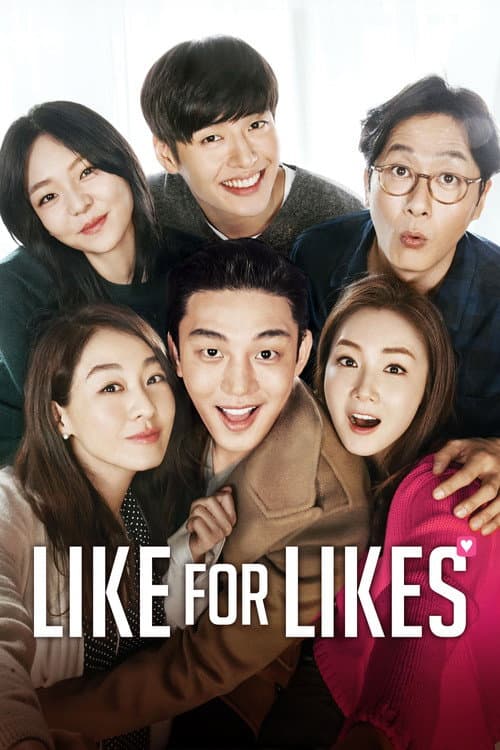 Like for Likes poster