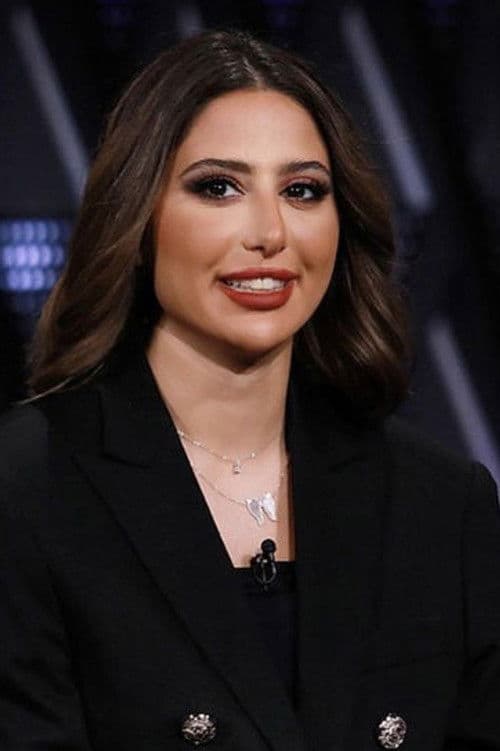 Rawan Al-Ali profile photo