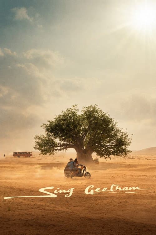 Sing Geetham poster